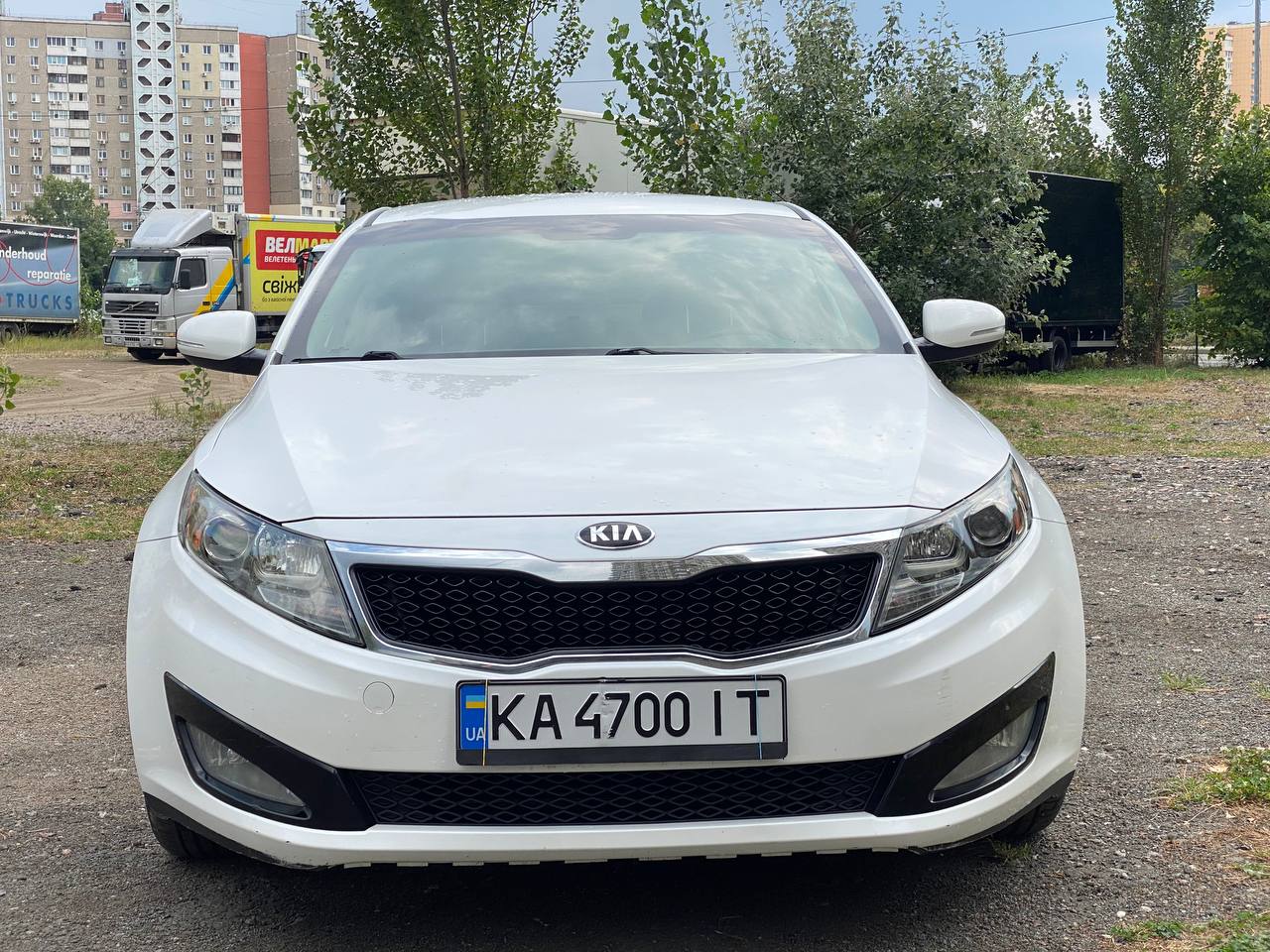 KIA Optima