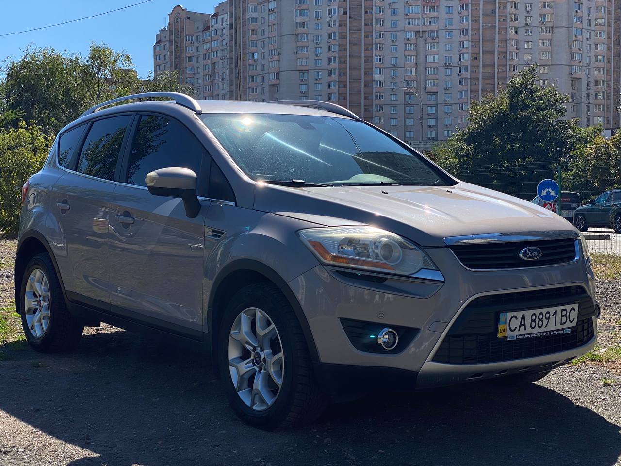 Ford Kuga