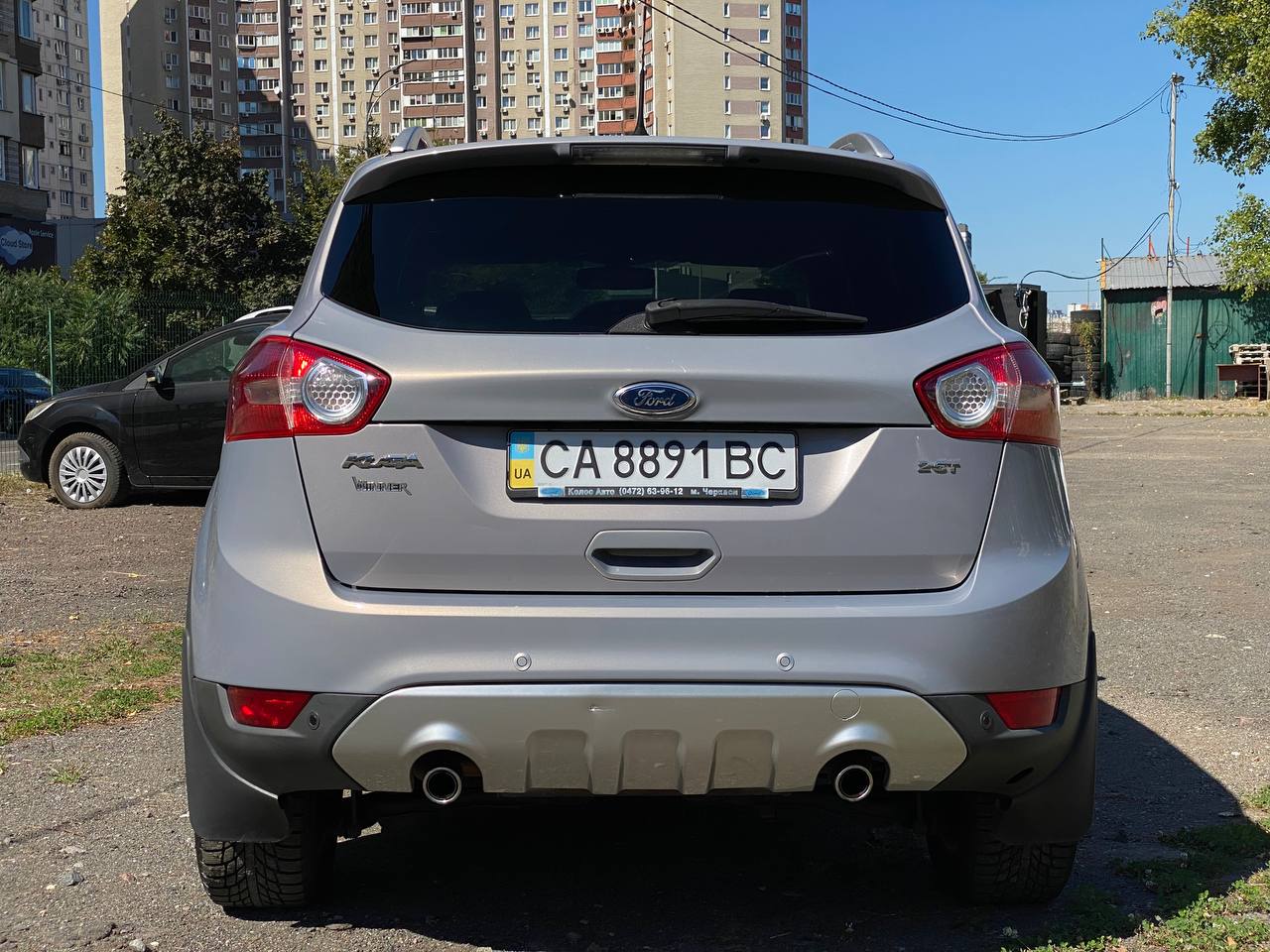 Ford Kuga